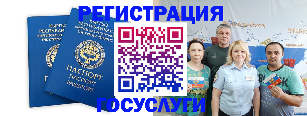 форма 3 в Печоре